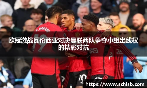 哈哈体育 - 专业体育资讯与赛事报道平台